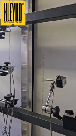 МГСУ. Ветровые испытания KLEYKO SG-20, шов 3х10 мм