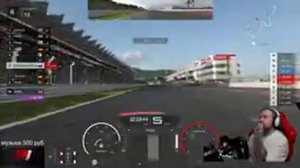 ДНЕВНОЙ СТРИМ! ПОЧЕМУ БЫ И НЕТ? GRAN TURISMO 7