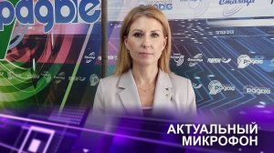 📌ПОЛИТИЧЕСКАЯ ПАРТИЯ НАЧИНАЕТСЯ С ИДЕОЛОГИИ | Ольга ЧЕМОДАНОВА в эфире