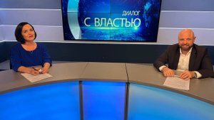 Заместитель главы г.о. Мытищи Иван Яськив ответил на вопросы телезрителей