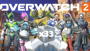 ОТКРЫТИЕ х33 КОНТЕЙНЕРА В OVERWATCH 2.