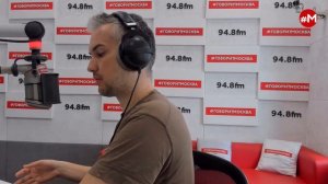 «УТРО С ГЕОРГИЕМ БАБАЯНОМ И ГЕОРГИЕМ ОСИПОВЫМ» (16+) 29.06