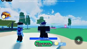 игра ух геймса...