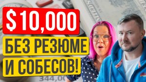 Экс-менеджер Mail.ru бросил IT и получает $10,000 в месяц на ремонте террас. Кирилл Островский