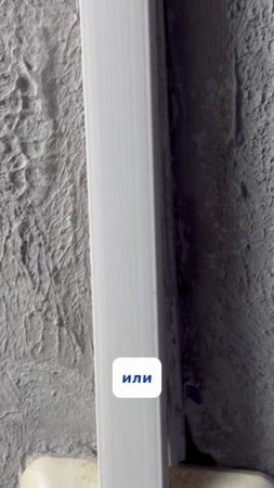 Губки ч2 Артикул на пасту WB #234577722 
Ozon #1664064287