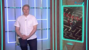 «Путешествие на солнце и обратно», «Книжный», «Звёздный путь: Странные новые миры»