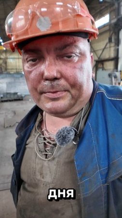 А вы бы выбрали такой вариант обучения?
