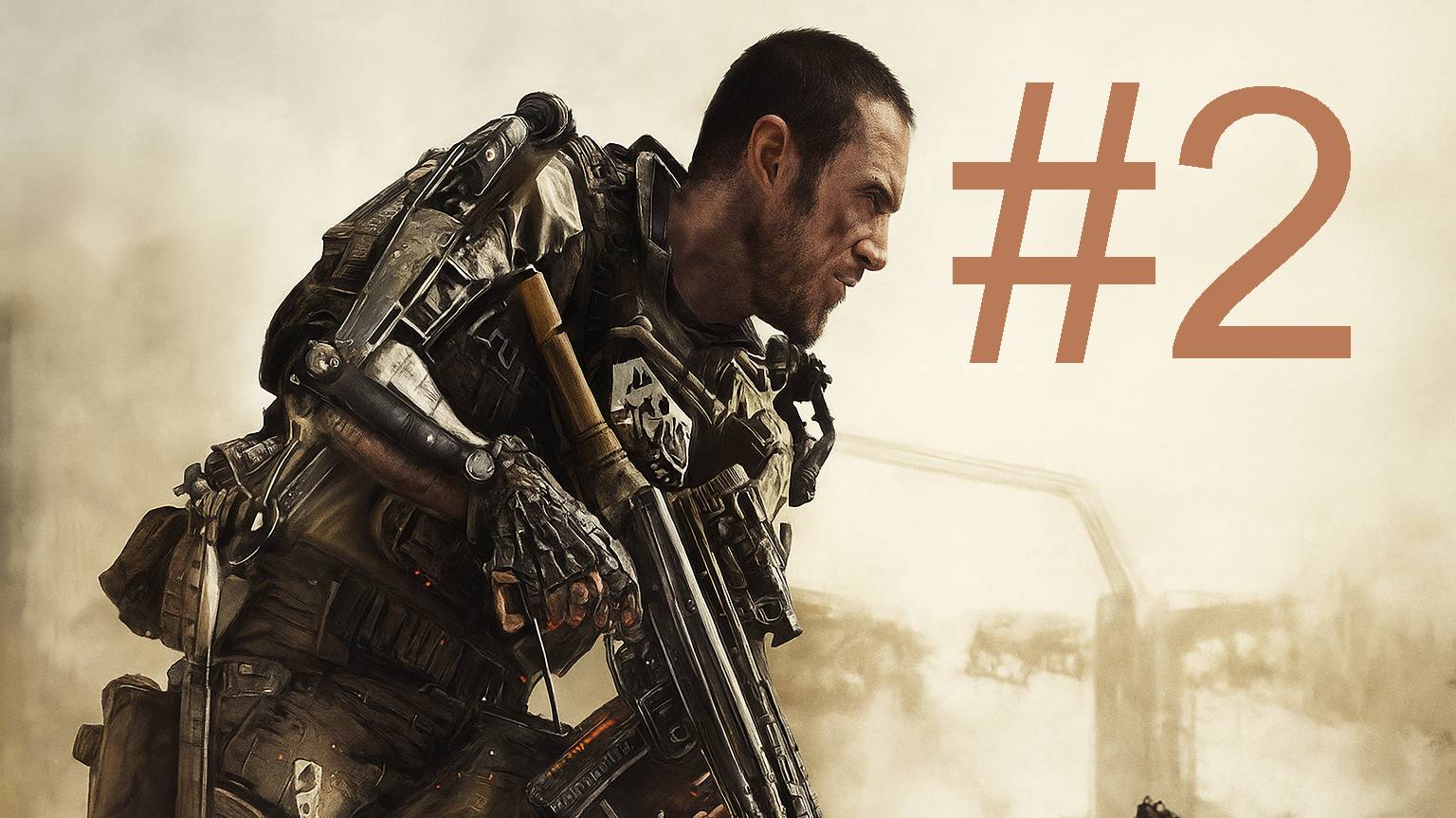 #2 Call of Duty Advanced Warfare Атлас прохождение