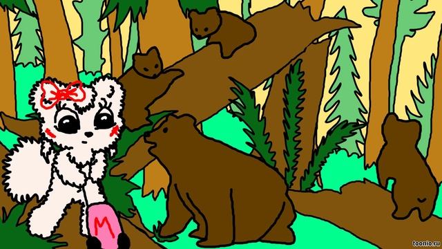 Не местная...