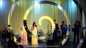 Авторская музыка легкий джаз микс - Артёмов комбо