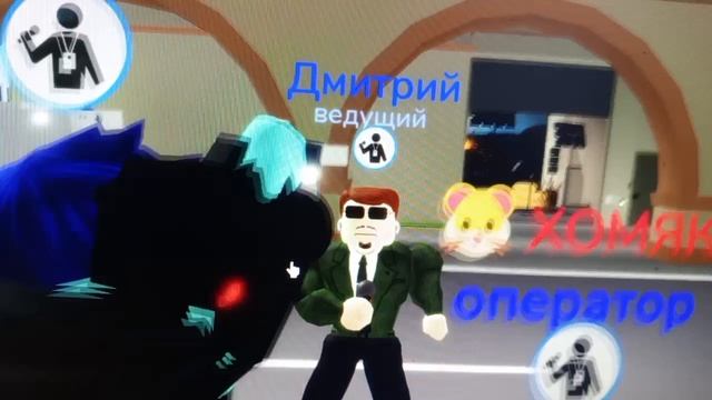 Выпуск новостей №1 смотреть онлайн