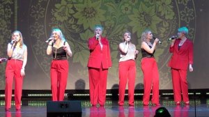 анс. КОНСОНА - "МОСКОВСКИЕ ВАЛЕНКИ"