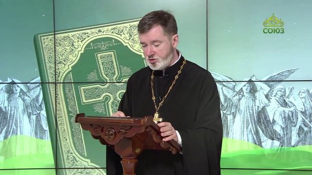 Евангелие 19 июля. Сказал им: выйдите вон, ибо не умерла девица, но спит. И смеялись над Ним