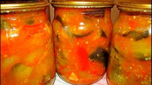 Единственная консервация, которой я запасаюсь из года в год.