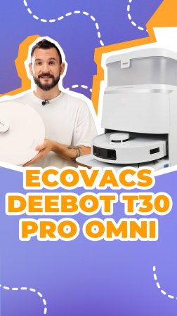 Робот-пылесос для кошатников: больше никакой шерсти в доме