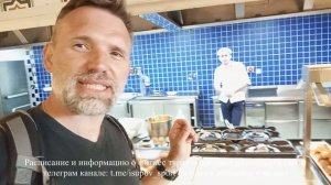 Фитнес туры и поездки.