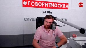 «ОТБОЙ (16+)» 28.05/ВЕДУЩИЙ: Георгий Бабаян.