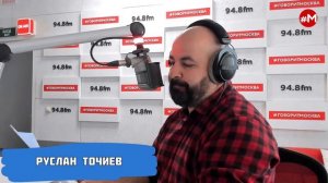 «АВТОРСКАЯ ПРОГРАММА РОМАНА БАБАЯНА (16+)» 28.04