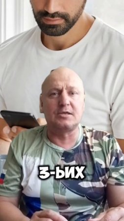 Анекдот про Жену!