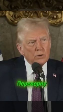 3-е Сентября 😅