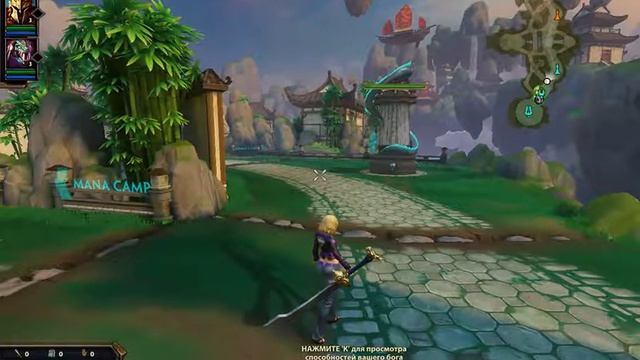 Прямая трансляция пользователя Hard SEt смотреть онлайн