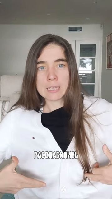 С чего начать восстановление органов тазового дна смотреть онлайн