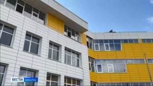 Самая большая в Иркутской области школа готова более чем на 80 процентов