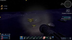 Empyrion c3 ч37 На луне тишина и спокойствие