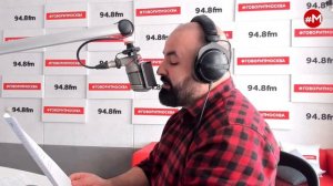 «ОТБОЙ (16+)» 04.06/ВЕДУЩИЙ: Георгий Бабаян.
