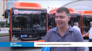Новые автобусы для маршрутов №№ 8, 35, 1с