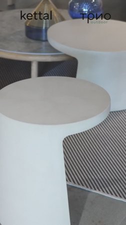 Журнальный столик High side table от Kettal
