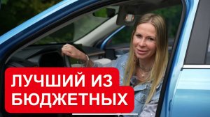 Лиса рулит - подборы, топ авто и советы