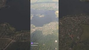Полет в Москву