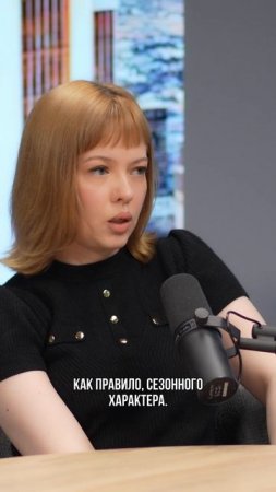 Недобросовестные работодатели