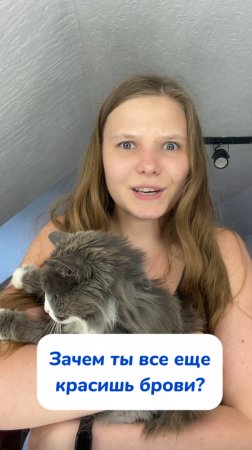МАСЛО РОЗМАРИНА BRANDFREE SPA

Wb: #313747509
ozon: #1833170870

Отлично подходит для бровей