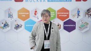 Варвара Маркевич  — представитель Государственного Эрмитажа на ИНТЕГРАЦИИ’25