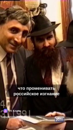 1000037166.mp4
