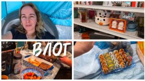 НЕДЕЛЬНЫЙ ВЛОГ