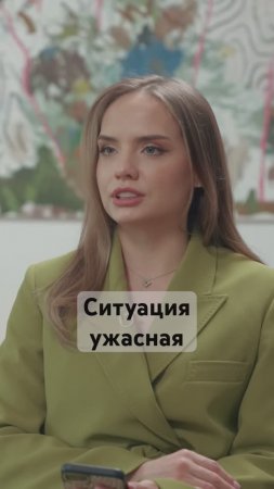 Мир начинает расползаться: что это значит для Европы? #экономика #европа #новости #интервью