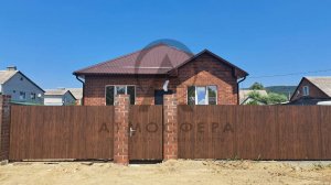 АН «Атмосфера» ꓲ Новый дом 90 кв м в г. Апшеронск