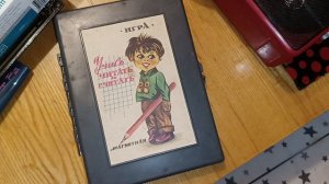 📢📢📢И ещё распродажа 📢📢📢