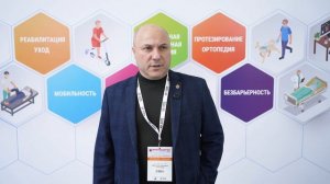 Дмитрий Петраков — представителем СДС «Безбарьерность ИМГН» на ИНТЕГРАЦИИ’25