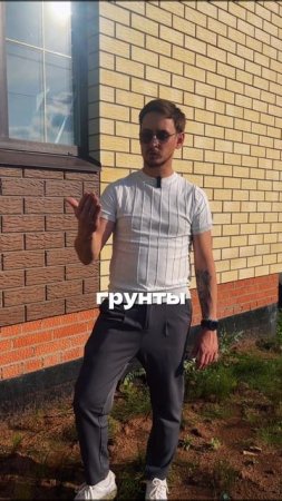 Будьте умнее, не совершайте этих ошибок!