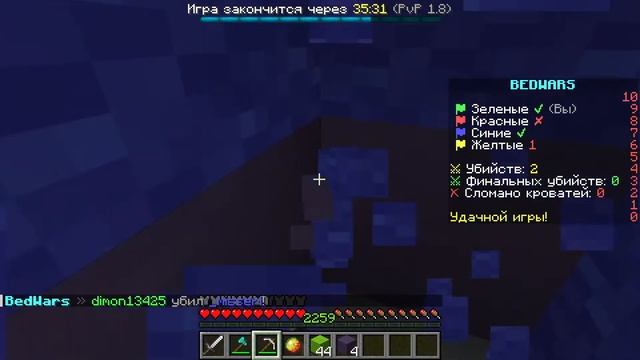 Играем в Муенкруфт! смотреть онлайн