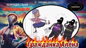 НОВАЯ ПОДБОРКА) РАЗГОВОРЫ С КОЛЛЕКТОРАМИ