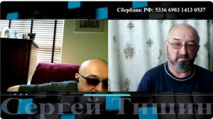 Николай рассказывает