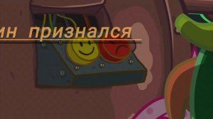 обман правда' смешарики