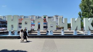 Езда на автомобиле от аэропорта по улицам Нальчика. На отдых в Нальчик Путешествие по Кавказу