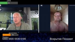 Тьфу на него
