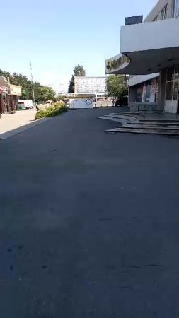 утро